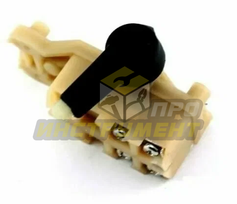 Выключатель №330 (подходит для Бош УШМ-230)