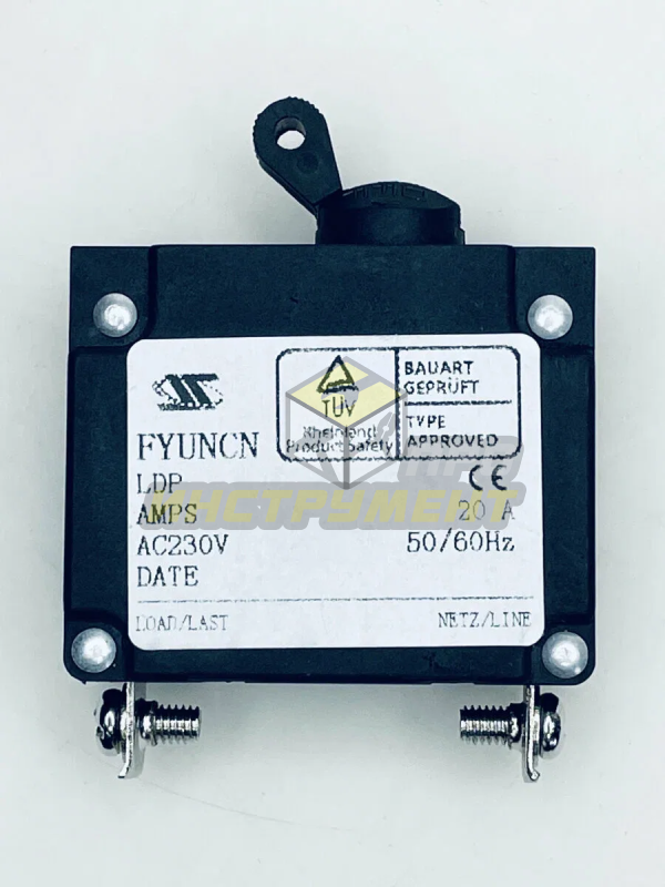 Выключатель №333 (1-20) (-автомат для генератора малый до 3kw 20А)