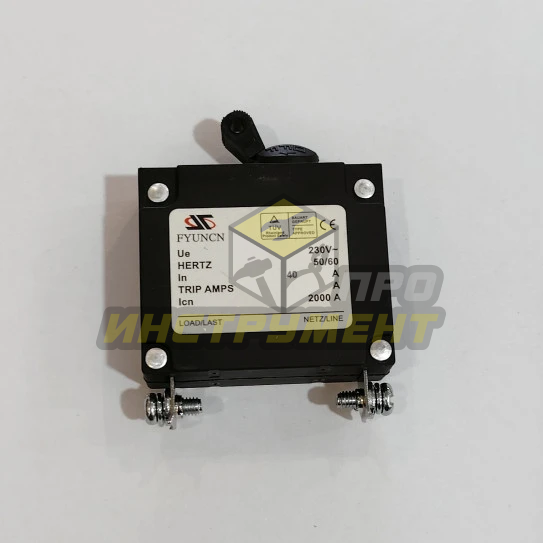 Выключатель №333 (1-40) (-автомат для генератора малый до 3kw 40А)