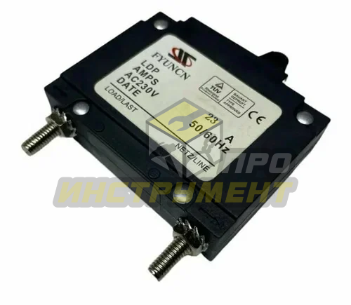 Выключатель №333 (2-23) (-автомат для генератора большой свыше 3kw 23A)