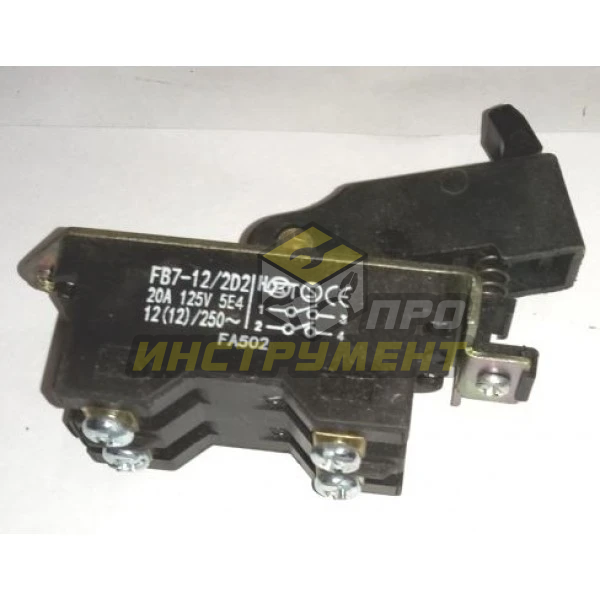 Выключатель №338 (с предвыключением)