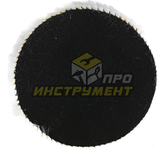 REDVERG Колпак полировальный шерстяной VELCRO 125 мм 921041 6627148