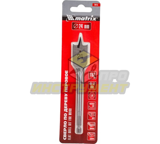MATRIX Сверло по дереву перовое, 24 мм 6-гранный хвостовик// 70415