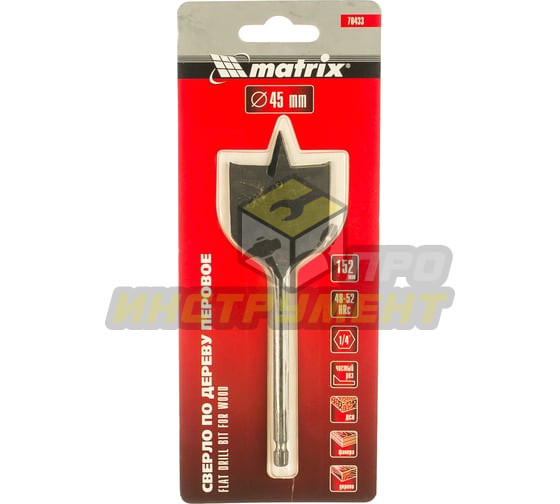 MATRIX Сверло по дереву перовое, 45 мм 6-гранный хвостовик// 70433