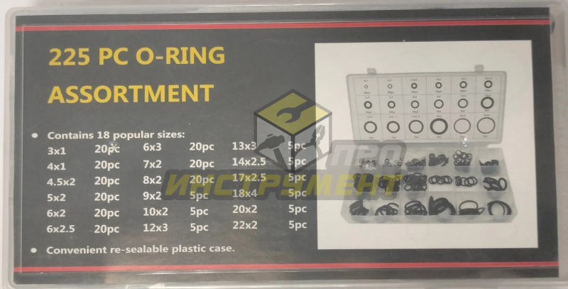 Кольца уплотнительные и уплотнения