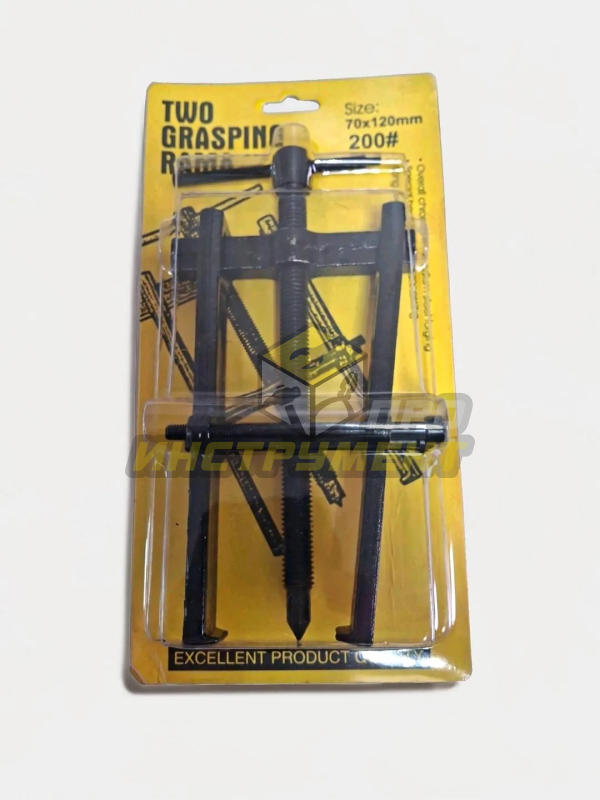 Механический двухлапый съемник подшипников 75 - 120 mm