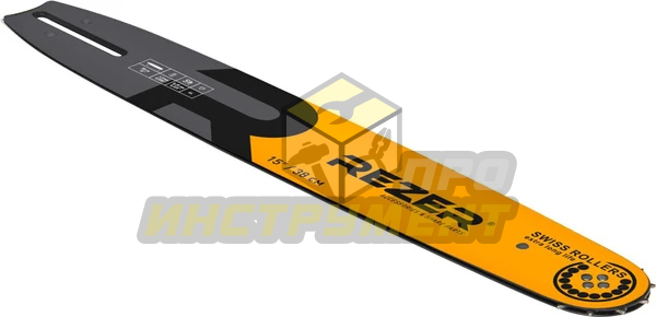 Шина 0.325 1.5 64зв. 15" 38см (Rezer) для ECHO