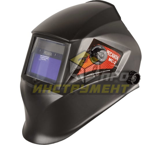 Сварочная маска МС-2 Ресанта