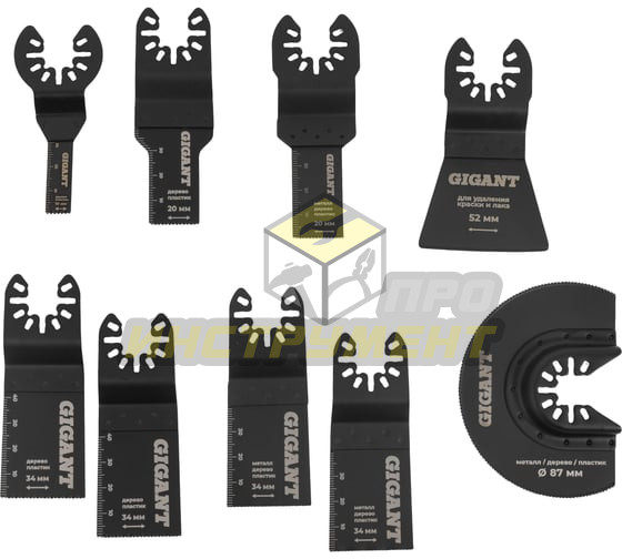 Наборы пильных насадок для МФИ