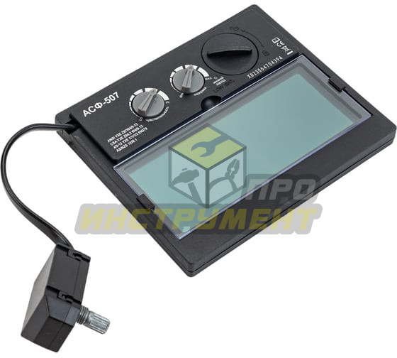 БАРСВЕЛД Автоматический светофильтр АСФ-507 9-13 DIN, реж."шлифовка" СВ000006615