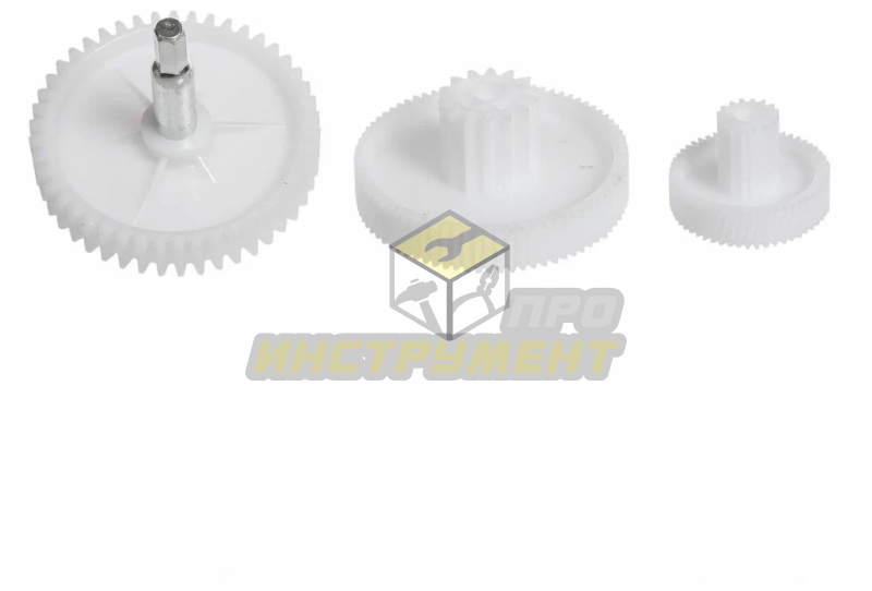 Шестерня для мр "Витек" (комплект 3шт)