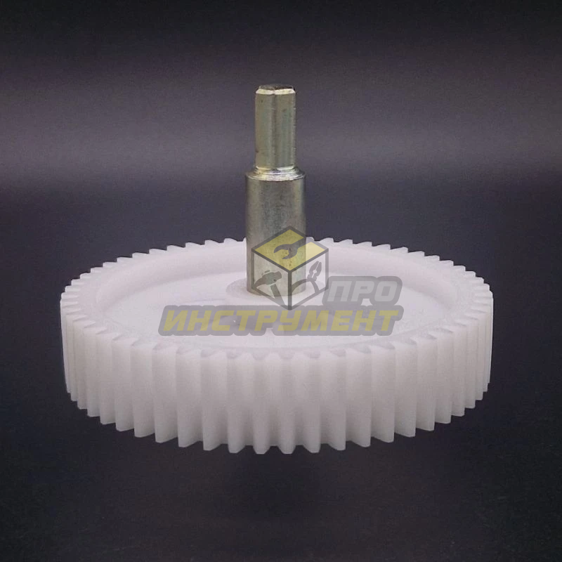 Шестерня для мр "Ротор Дива"("Эленберг") d-86, вал 6-гр