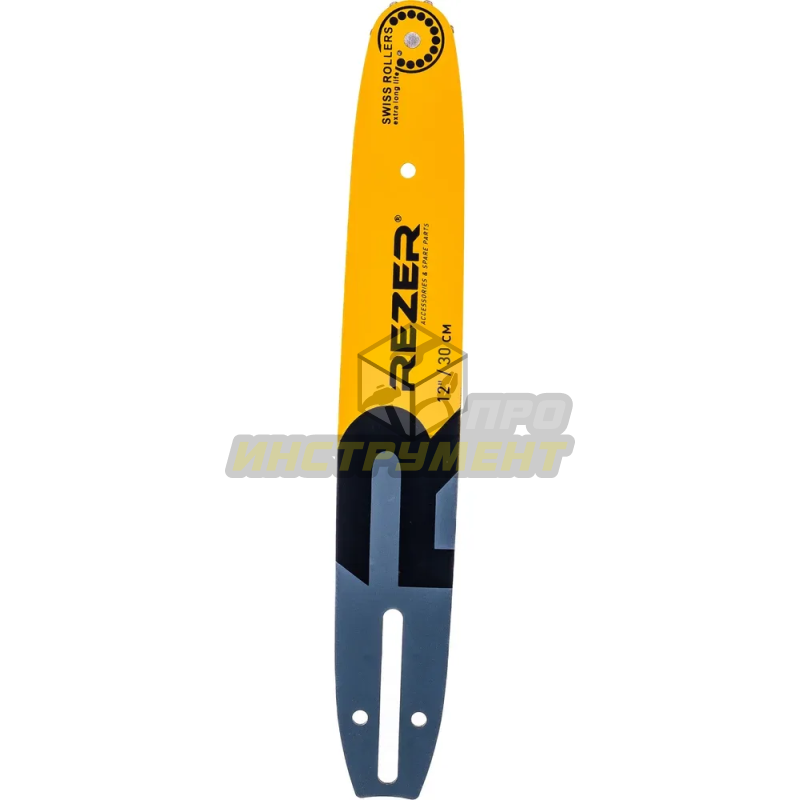 Шина 3/8 1.3 45зв. 12" 30см (Rezer)