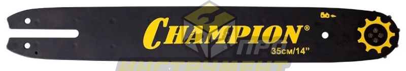 Шина 3/8 1.3 50зв. 14" 35см (Champion) необслуживаемая