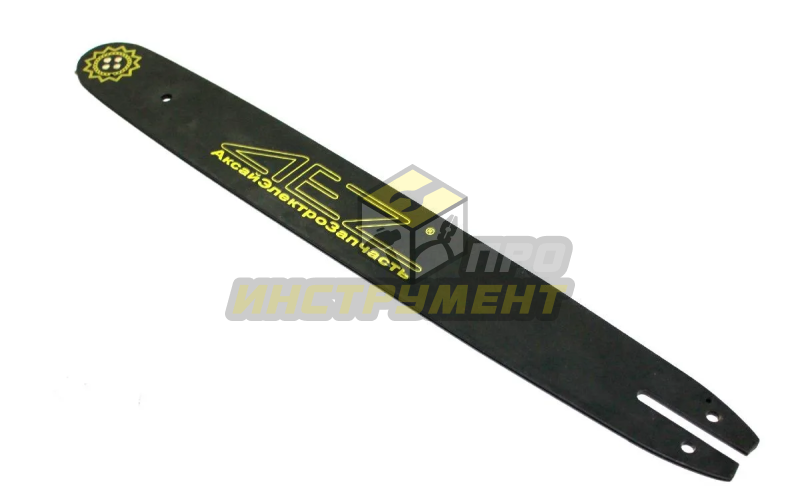 Шина 3/8 1.3 54зв. 16" 40см (AEZ)