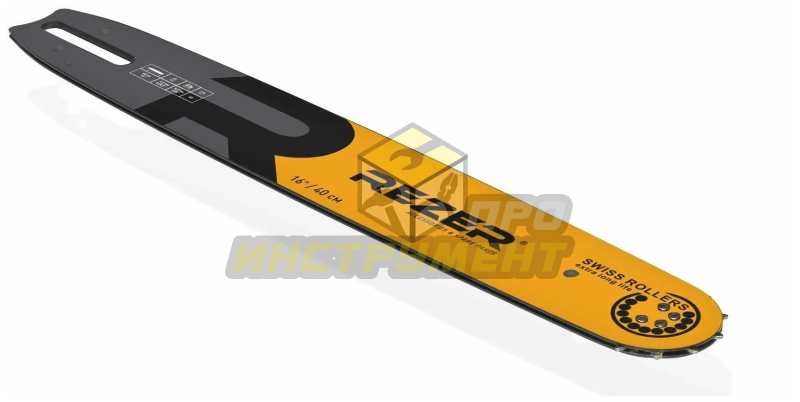 Шина 3/8 1.3 56зв. 16" 40см (Rezer)