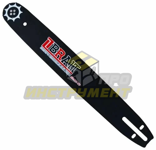 Шина 3/8 1.3 57зв. 16" 40см (Brait)