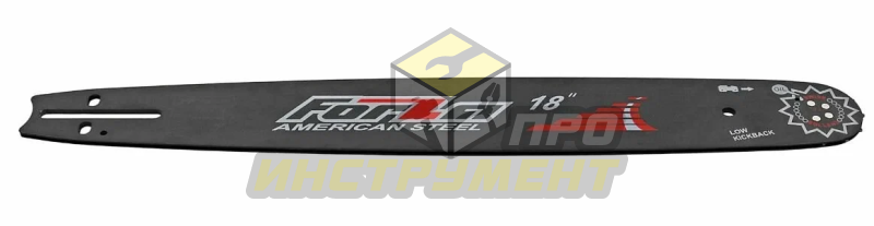 Шина 3/8 1.5 68зв. 18" 45см (FZ)