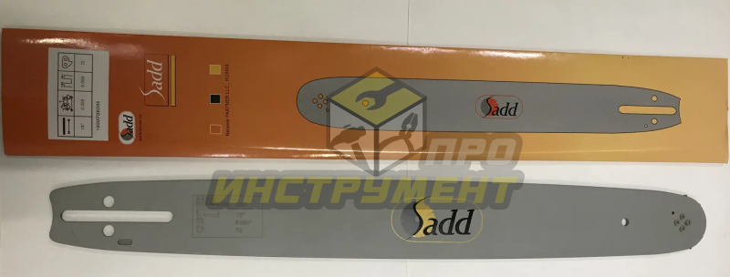 Шина 3/8 1.6 66зв. 18" 45см (SADD)