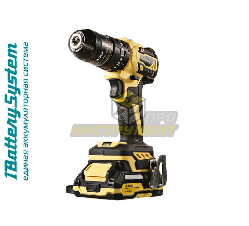 HCD2065BLIC Дрель акк б/щ уд Hanskonner PLATINUM, 18В, 1BatterySystem, 65Нм, 2х2Ач,13мм,кейс HS