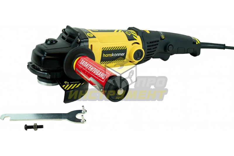 HAG16125E УШМ Hanskonner PLATINUM, 125мм, 1600Вт, 3000-8500об/мин, БЕСЩЁТОЧНАЯ