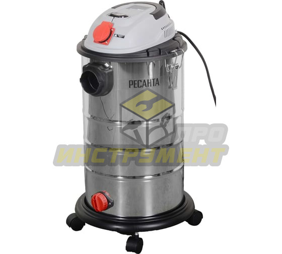 Пылесос строительный ПС-1500/30 Ресанта