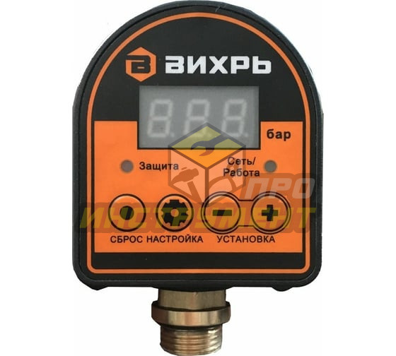 Автоматическое реле давления АРД-1