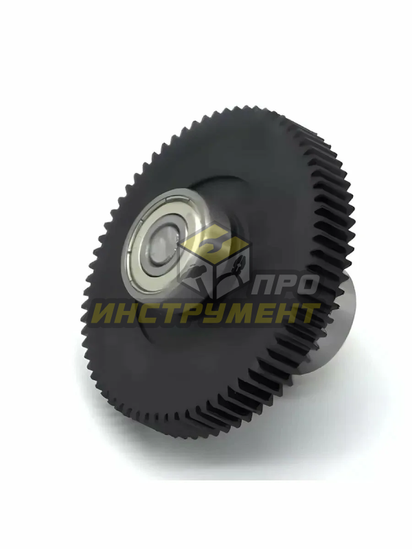 Шестерня для мр "Хозяюшка"(промежуточная) с подшипником d-66.5-d-19.5