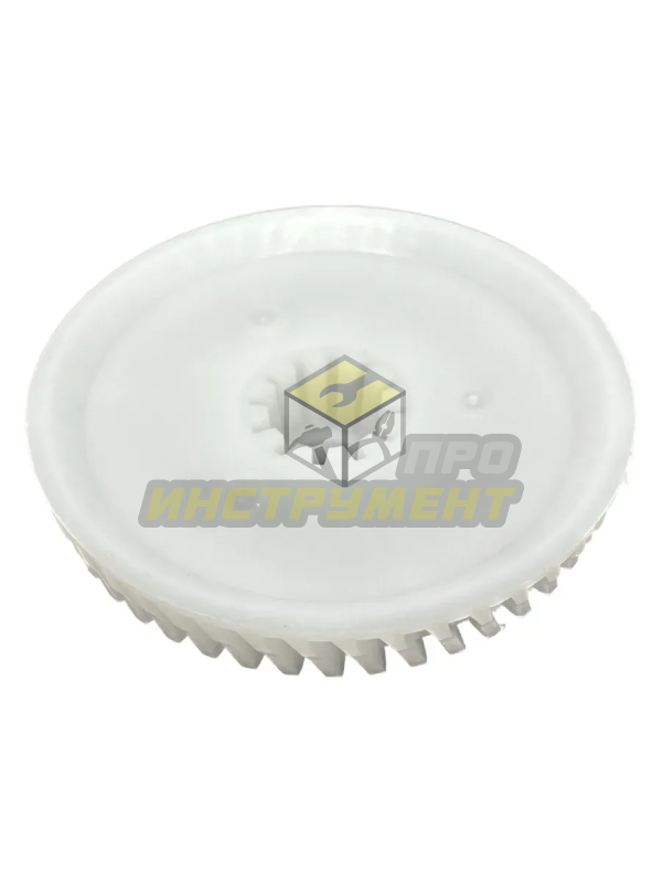 Шестерня подходит для мр Бош (большая белая)