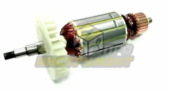 Якорь МШУ подходит для Интерскол УШМ 150/1300 (оригинал)