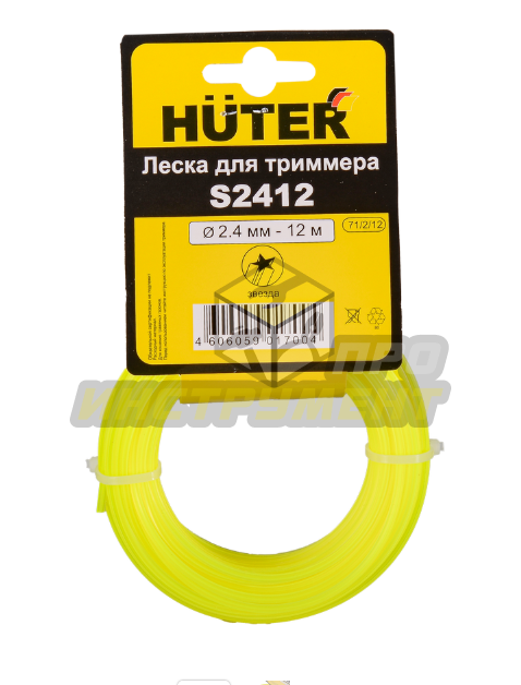 Леска Huter S2412 для триммера, 2.4 мм, звезда