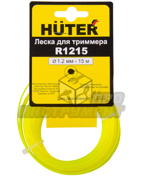 Леска Huter R1215 для триммера, 1.2 мм, круг