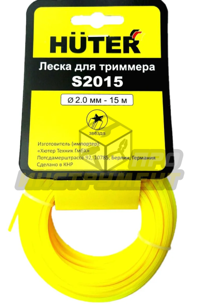 Леска Huter S2015 для триммера, 2 мм, звезда