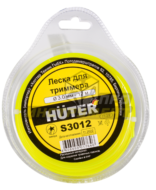 Леска Huter S3012 для триммера, 3 мм, звезда