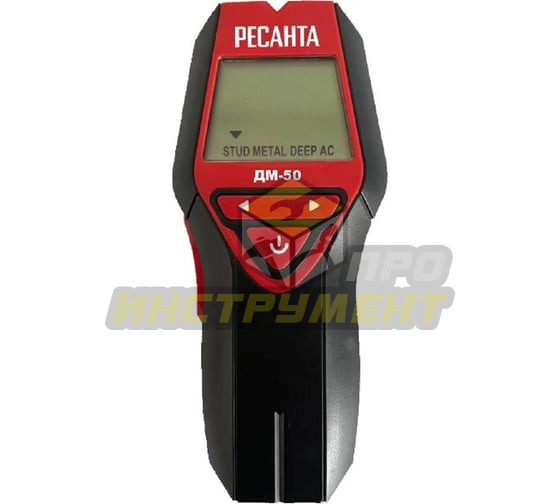 Детектор металла ДМ-50 Ресанта