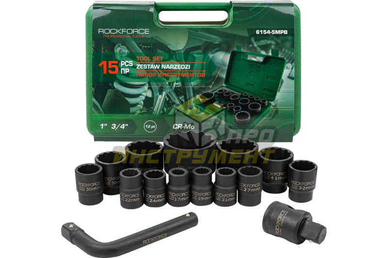Набор инструментов Rockforce 15 предметов 3/4, 1 (12 граней) RF-6154-5MPB(64843)